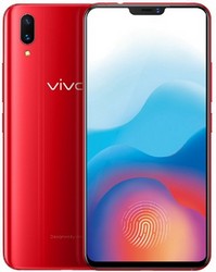 Замена стекла на телефоне Vivo X21 UD в Тюмени